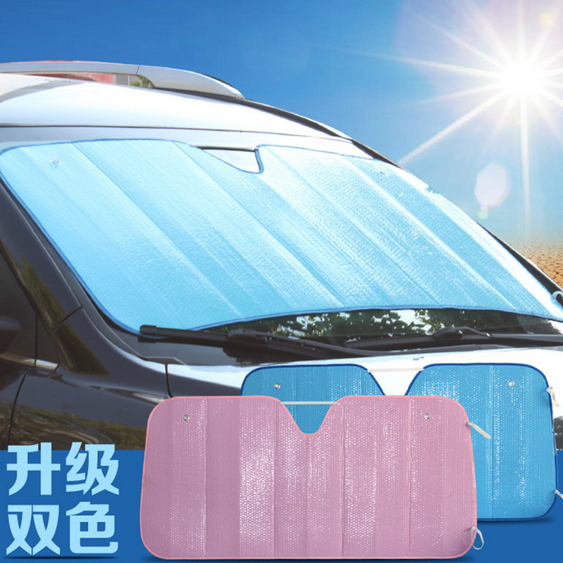 加厚遮阳挡汽车防晒板隔热板太阳挡车用车内车窗前档遮阳板6件套