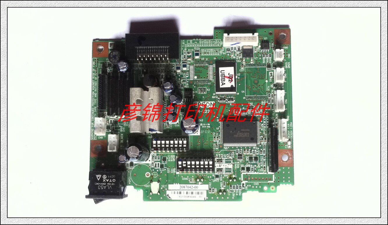 Epson EPSON TM-220PA tm-220PB 220PD 220PD (with automatic paper cutting function)