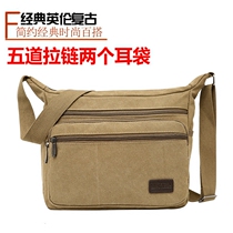 New 2017 men shoulder bag shoulder bag canvas large capacity fashion tide backpack leisure sports outdoor cross bag