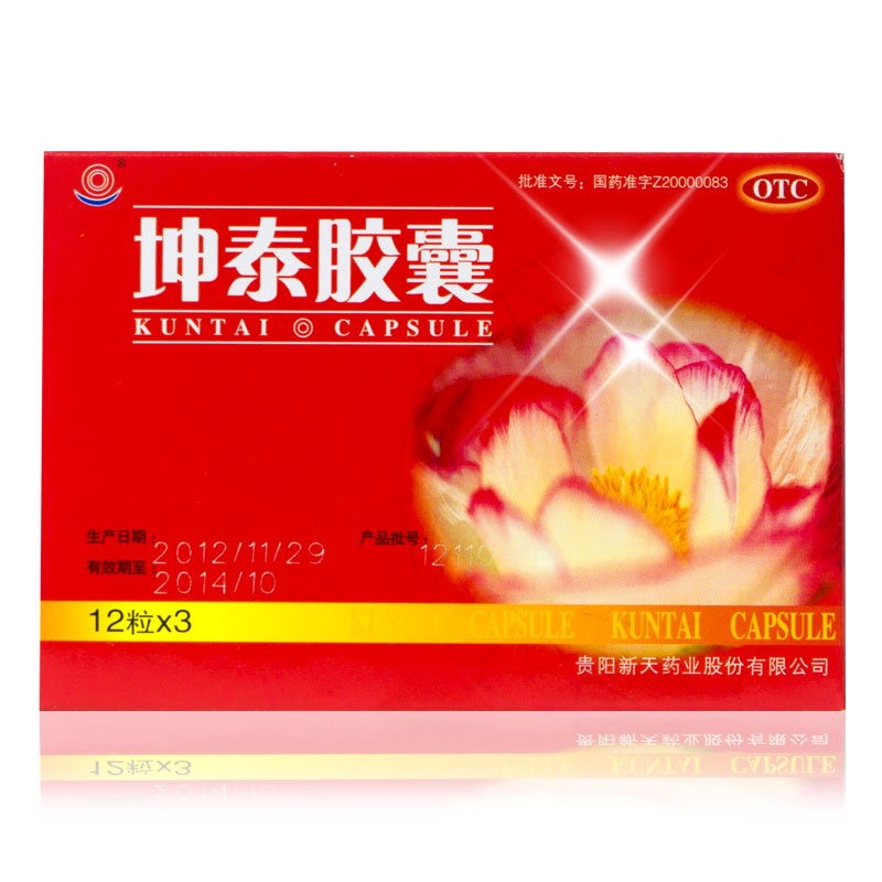 新天 坤泰胶囊 36粒 滋阴清热安神安神除烦 失眠多梦更年期药品