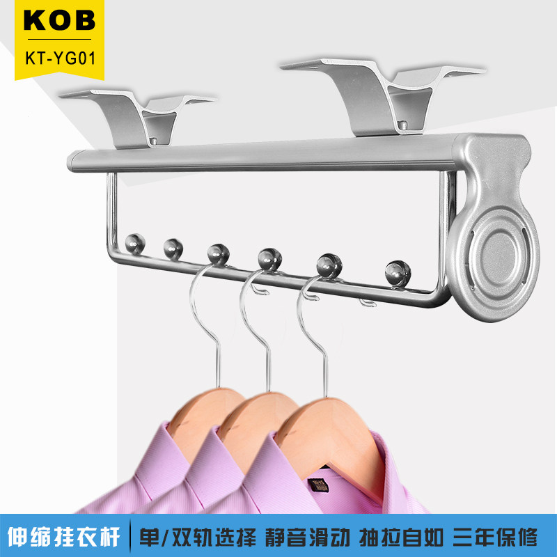 kobƷ�Ƴ����¹���ñ������������KT-YG01