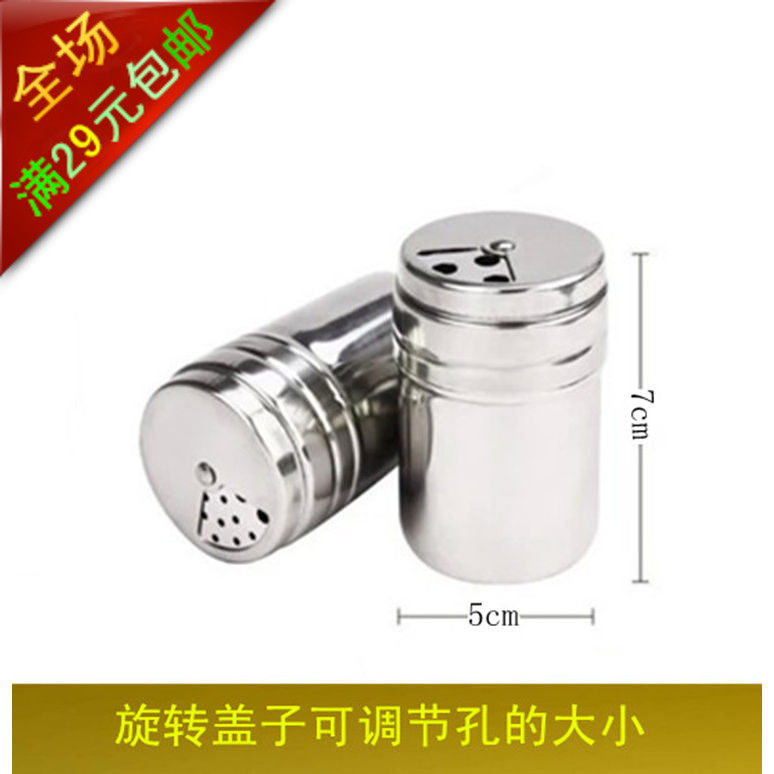 Barbecue Tools Barbecue Outdoor Stainless Steel Seasoning Jars Porous Sauce Bottle Seasoned box Single price