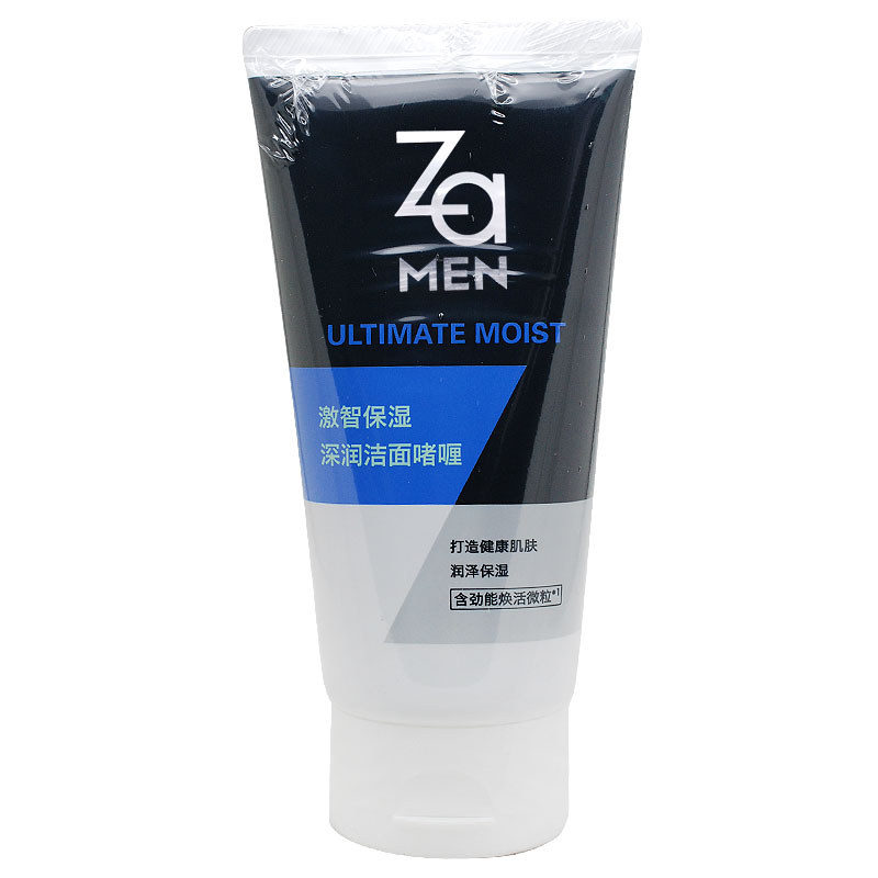 专柜正品ZA男士激智保湿深润洁面啫喱100g122泡沫洗面奶清洁补水
