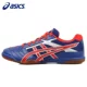 Giày bóng bàn Asics / yasehi Giày nam giày nữ Giày thoáng khí chống trượt giày bóng bàn Giày bóng bàn TPA332