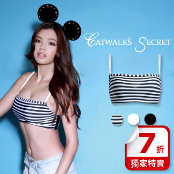 台湾官网直邮进口Catwalk's Secret  超集中平口侧扣内衣