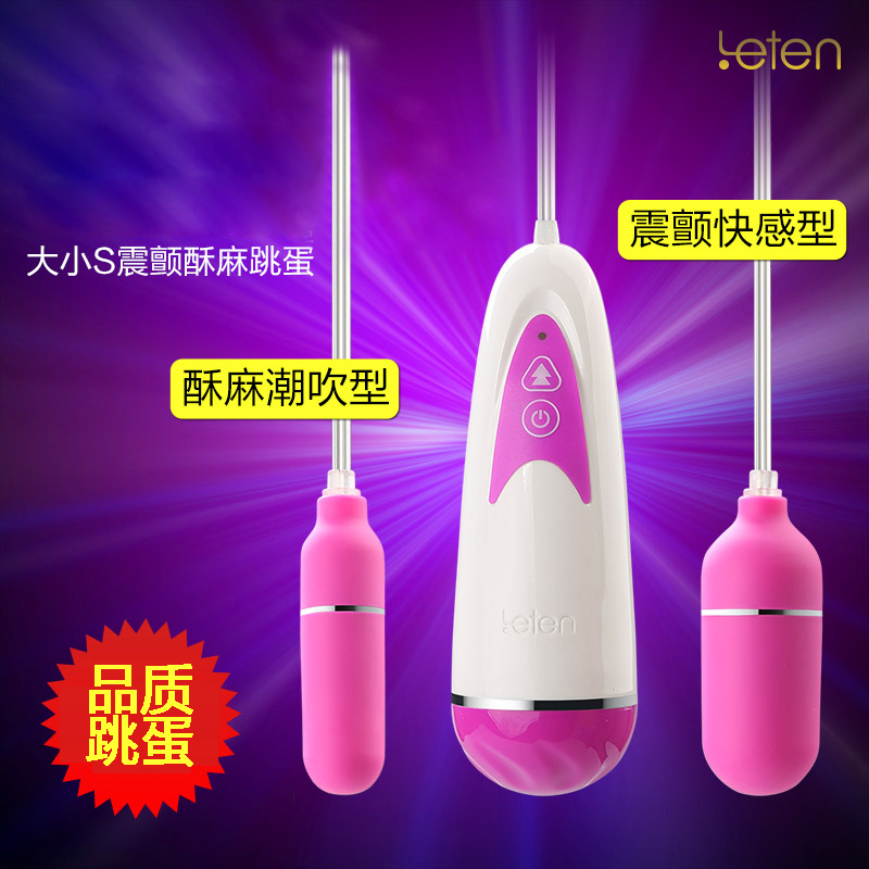 雷霆震动棒振变频按摩棒性用品女用静音防水阴蒂刺激情调情用品aa