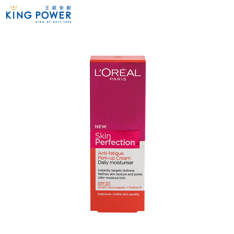 L'OREAL/欧莱雅 完美肌肤 抗倦容日霜