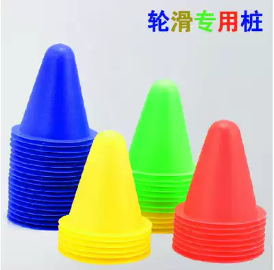 Flat flower practice pile roadblock Cup corner mark wheel slide around pile obstacle foot mark