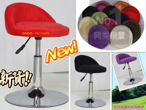 Мода Новое бархатное художественное кресло Студенческое столовое столовое кресло с низким вращением вращения компьютерный домашний обеденный стол стул