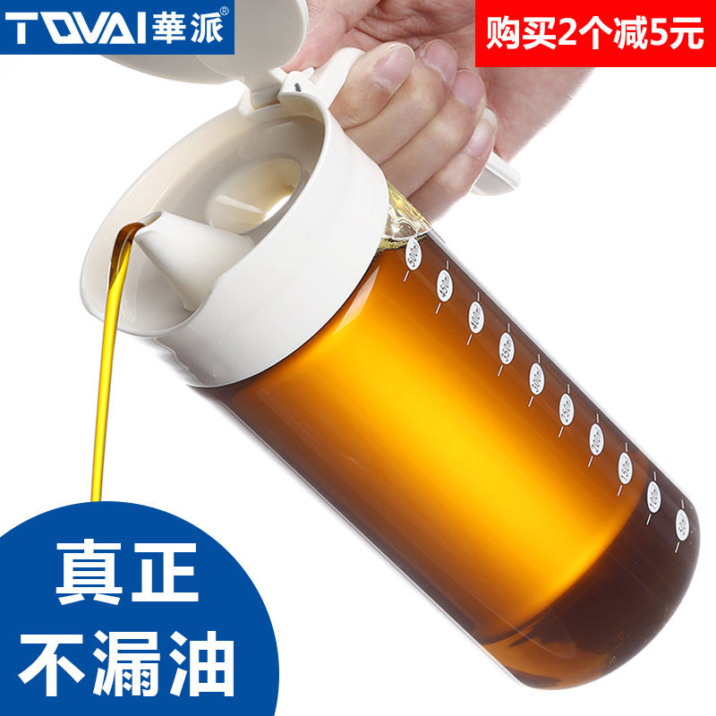 �����ͺ���©�͸��´��̶ȴ�Ų������ͺ�