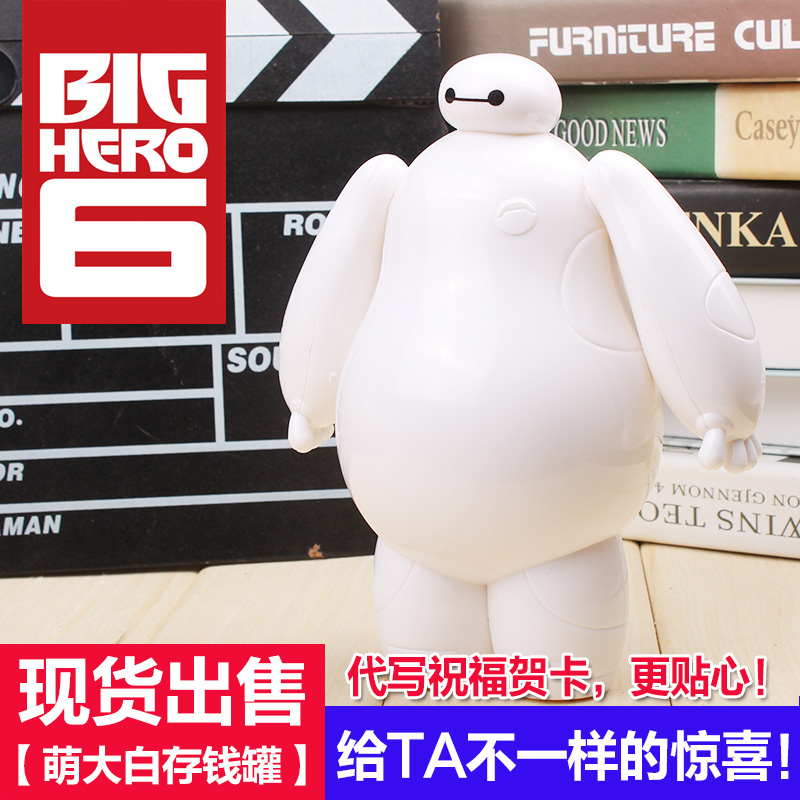 �����ͯ��Ʒ��Ǯ��3313