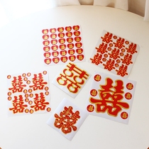 Happy egg stickers happy words self-adhesive wedding eggs fruit small sealing stickers home appliances stairs happy words stickers