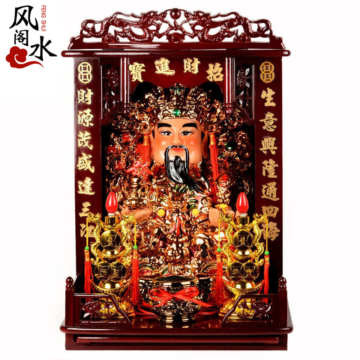 ��ˮ�󿪹����ڼ�13437