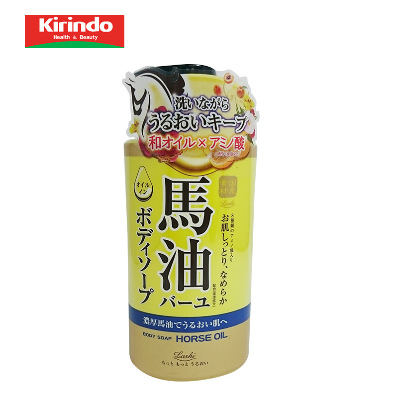 【kirindo】日本进口Loshi马油滋润肌肤沐浴露450ml/瓶