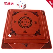 Cao cấp dày mạt chược khăn trải bàn vuông mạt chược mat poker giảm thanh pad khăn trải bàn dày trở lại vải cờ vua - Các lớp học Mạt chược / Cờ vua / giáo dục