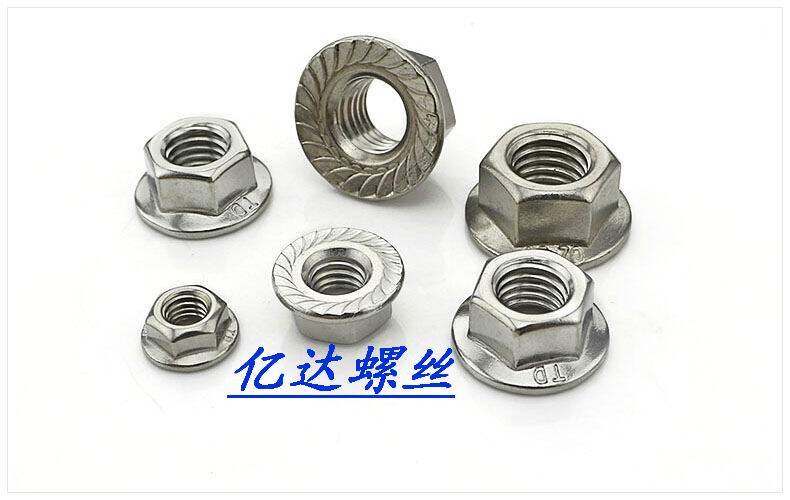 304 stainless steel flange nut M3 M4 M5 M6 M8 M10 M12