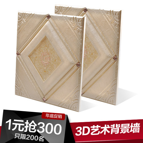 ������֬��Ƶ���ǽ��ש 482