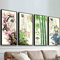 5D sơn kim cương cross stitch mận phiên bản cúc dọc bức tranh bốn đầy kim cương khoan phòng khách mới sơn kim cương dán bức tranh đầy đủ kim cương - Công cụ & phụ kiện Cross-stitch tranh thêu chữ thập phu thê viên mãn