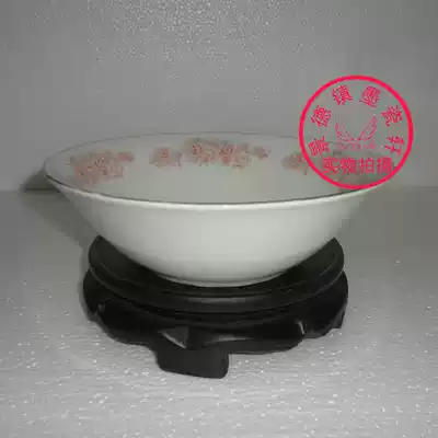 Jingdezhen Cultural Revolution Porcelain Factory goods ceramics 1970s gold lace 8-inch large rice bowl Soup bowl vegetable bowl
