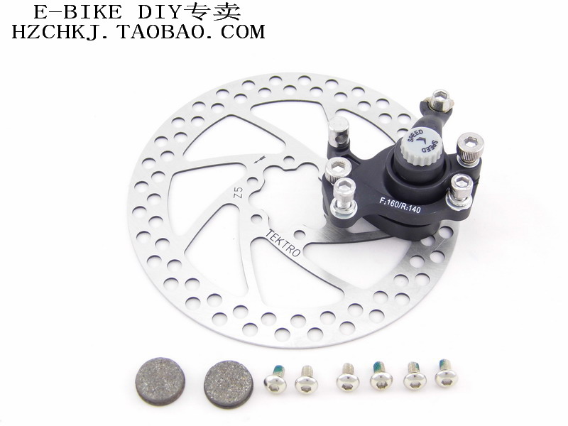 Mountain drive brake 160mm cable disk mechanical disk SPEED disk