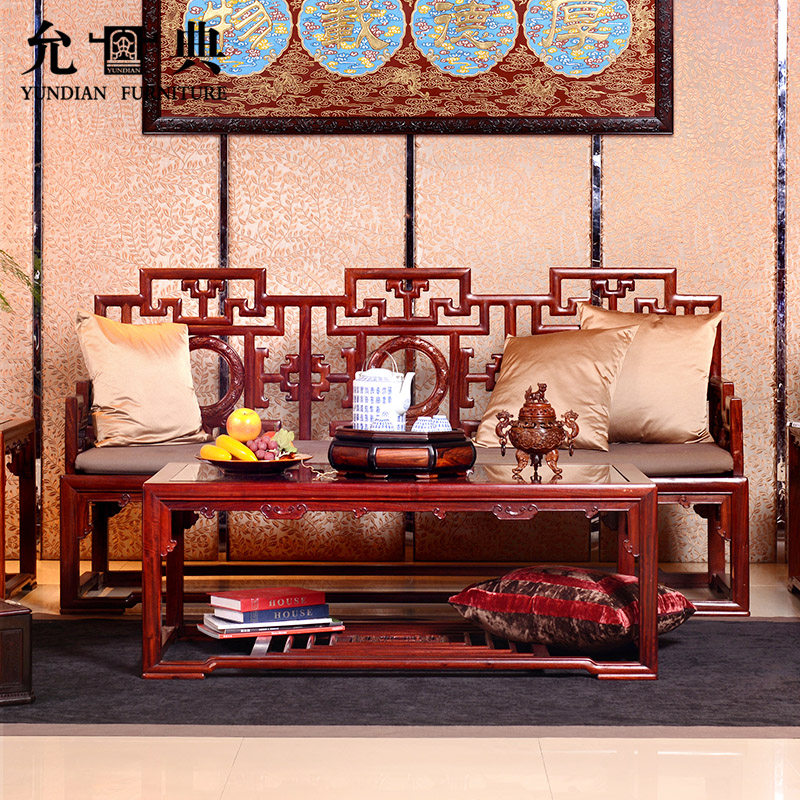 �ʵ��ľ�Ҿ߻���ľ�����ŵ�0102020HLMF-ZHS