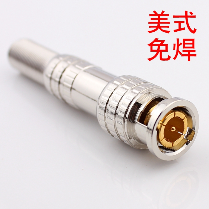 BNC head monitoring joint gilded American solderless head BNC camera Q9 head copper core screwing screw BNC