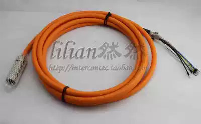 8CM005 12-1 B & R servo special cable length can be customized production