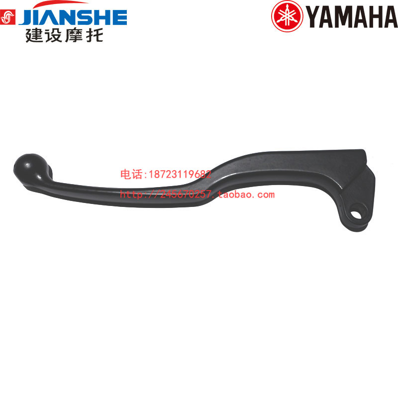 YBR125 YB125E JYM125-2-3-8 CARE CARE CASE CARE CASE CARE