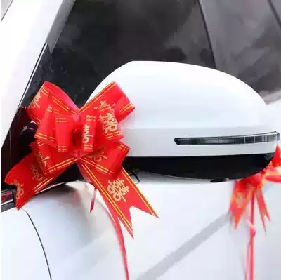 Large hand drawing ribbon wedding supplies car door pull flower packaging flower wedding room wedding car decoration supplies