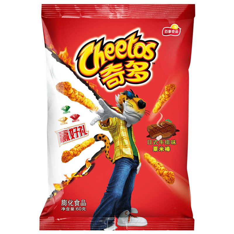 【天猫超市】百事食品 奇多牌日式牛排味60g 新旧包装随机发