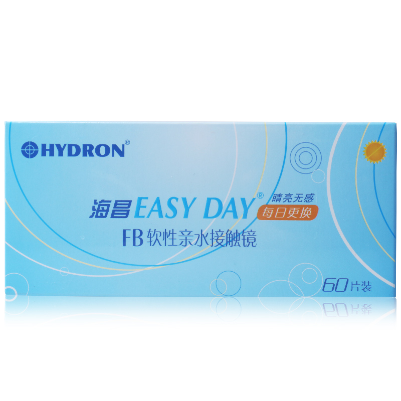 2盒减89+润眼液]海昌日抛隐形近视眼镜60片Easy Day清朗舒适水润
