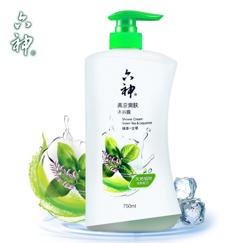 【天猫超市】六神沐浴露清凉爽肤(绿茶+甘草)750ml 祛汗臭不滑腻