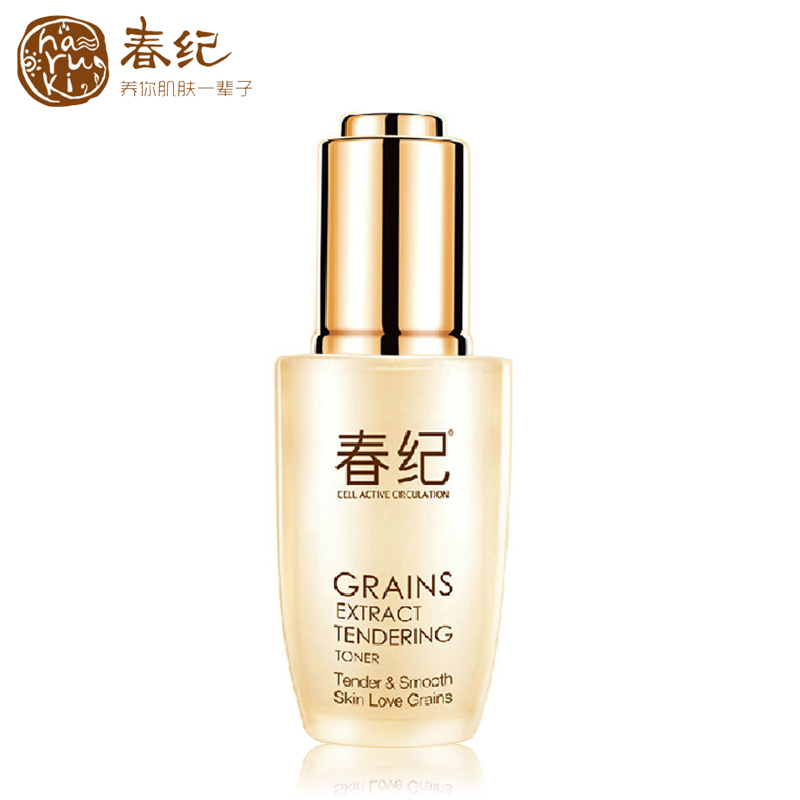 春纪 五谷菁纯嫩滑肌底液35ml