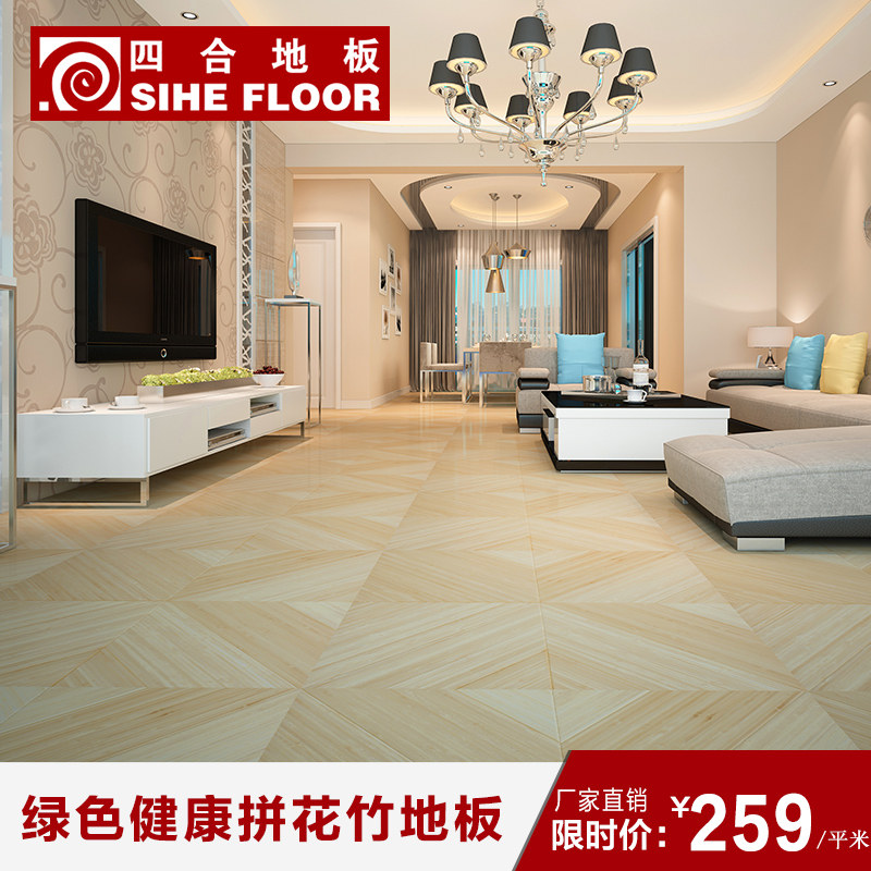 �ĺ�ʵľ���ϵذ�607000002280001