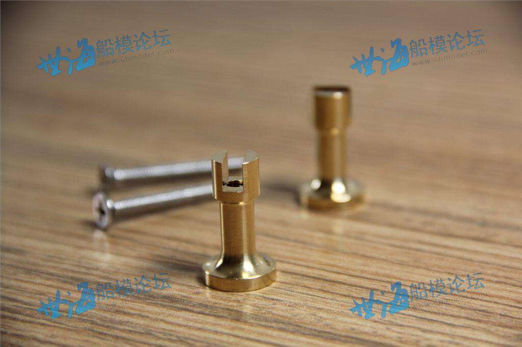 Small number brass boat model pillar 2 fit with white steel screw