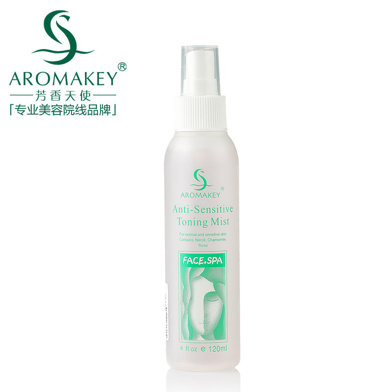 AROMAKEY/芳香天使橙花稀香花水爽肤水补水保湿橙花水120ml