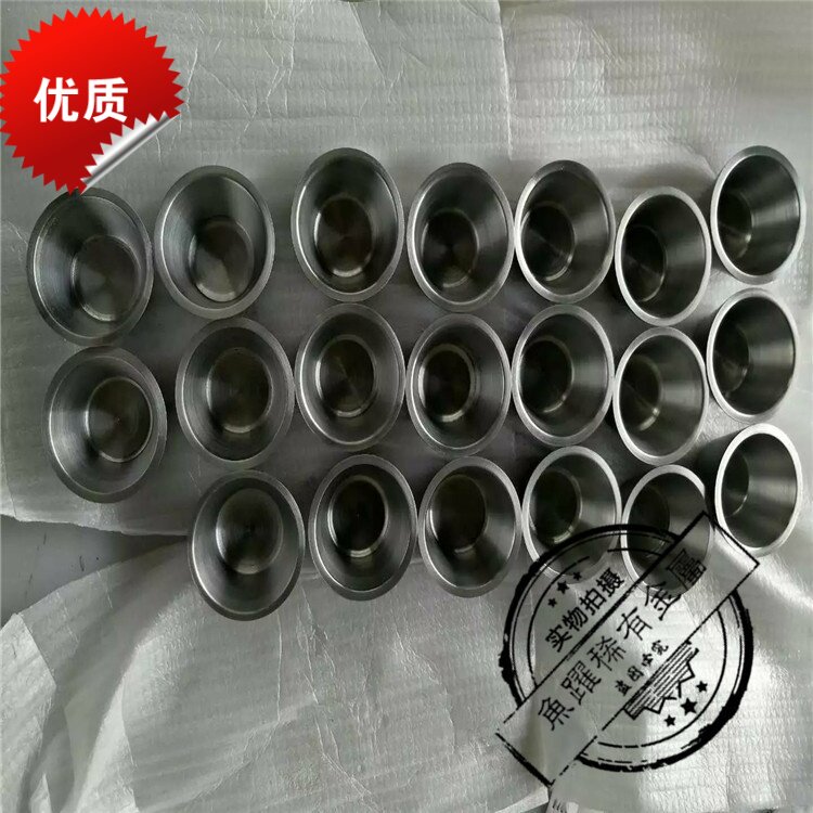 供应优质高纯钼坩埚 耐高温坩埚 MO熔炼炉用钼坩埚TZM钼合金坩埚