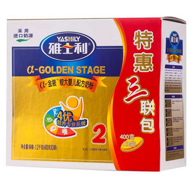 【苏宁易购】雅士利 a金装2段幼儿配方奶粉三联包1200g*1盒装