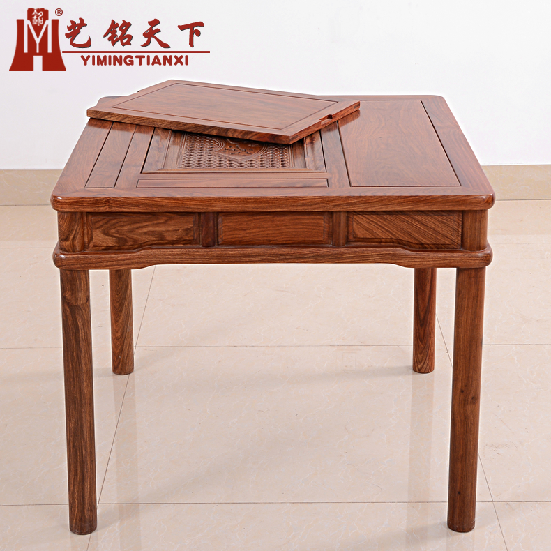 ����������ʽ�輸C-4706