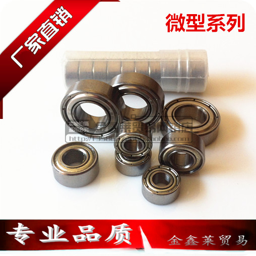 Deep trench ball rolling miniature model motor bearings 692693694695696697698 699ZZ