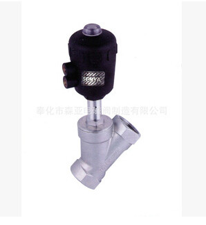SENYA produces and sells SYJZF-50 steam angle seat valve stainless steel angle seat valve