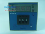 Nhà máy trực tiếp SG-771 dụng cụ kiểm soát nhiệt độ nhiệt độ và điều khiển nhiệt độ