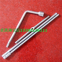  Great Wall Haver H3 Haver H5 truck-mounted tool Fengjun spare tire removal tool Haver tire removal rocker accessories