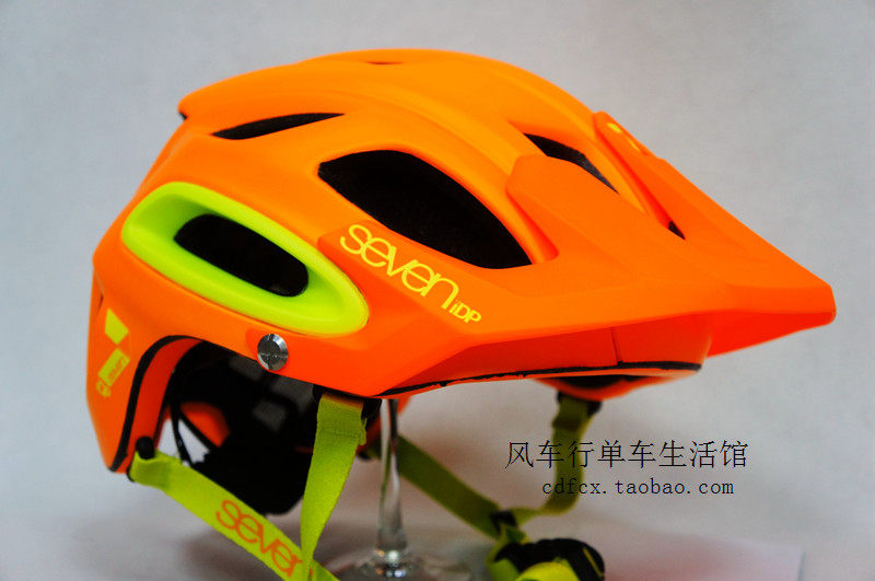 mountain bike helmet clearance