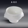 Товары от 乐漫尼旗舰店