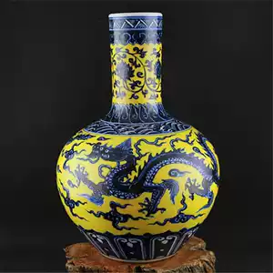 中国古美術 明宣徳款 青花海水龍紋梅瓶 青花磁 壺 唐物 時代物 古陶磁 箱付き 中国古美術 明宣徳款 青花海水龍紋梅瓶 青花磁 壺 唐物 時代物 古陶磁