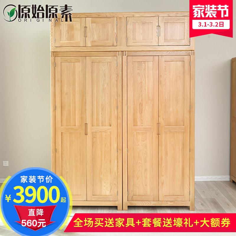 ԭʼԭ��ȫʵľ�����¹������¹�