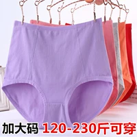 Có mã đỏ cộng mỡ siêu lớn năm nay chất liệu cotton cao eo của phụ nữ béo mm200 kg trung niên gửi mẹ đồ lót học sinh