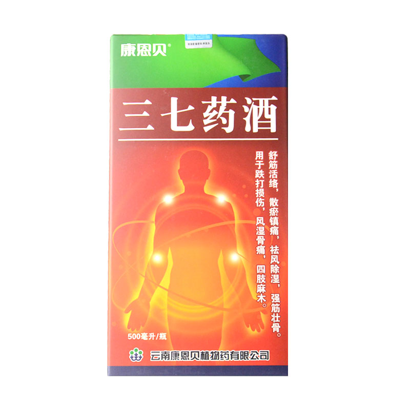 CONBA/康恩贝 三七药酒 500ml*1瓶/盒