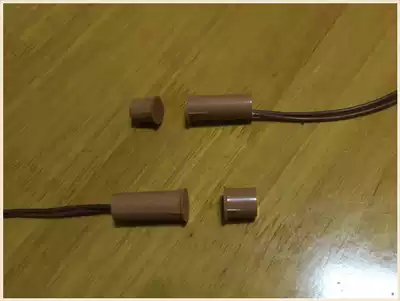 Strong power 220V hotel door magnetic switch wardrobe concealed hotel door magnetic 12V24V door magnetic switch